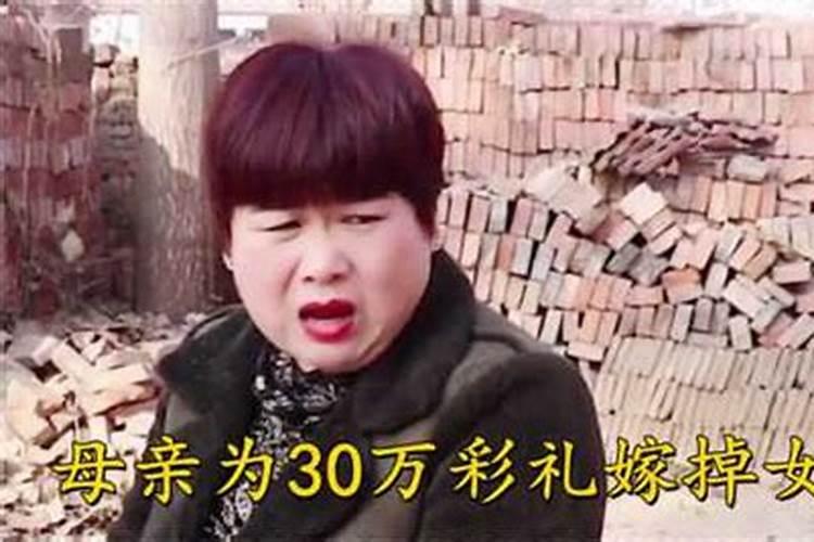 古老的八字婚配对照表 男女合婚指路？