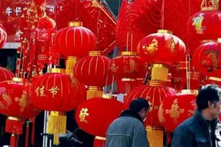 阳历2005年2月23日中午12点整男生