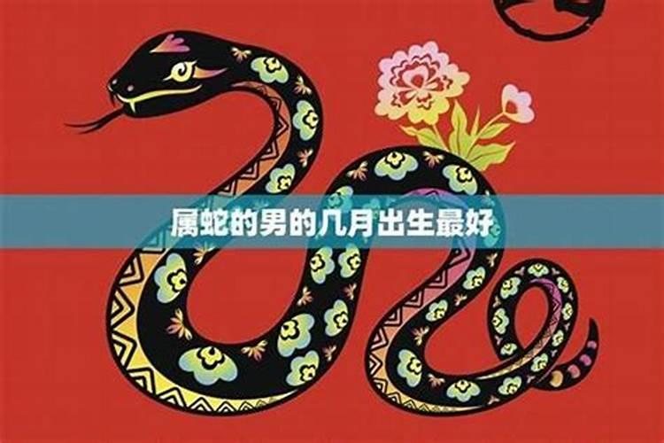 什么是破太岁如何化解才好呢