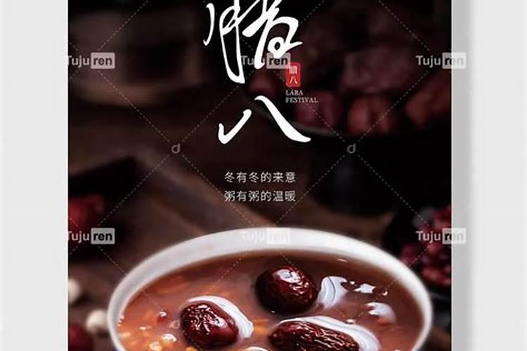 汊武帝时期修订的农历节气有哪24个？