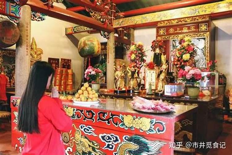 腊月十五是什么日子