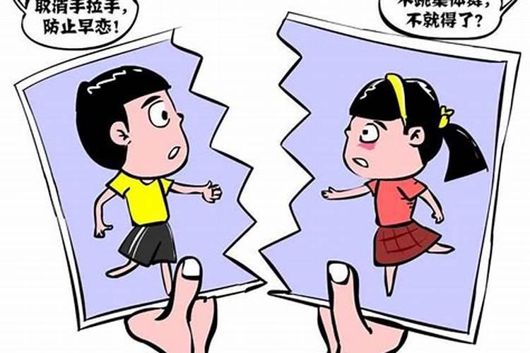 台湾清明节吃什么？