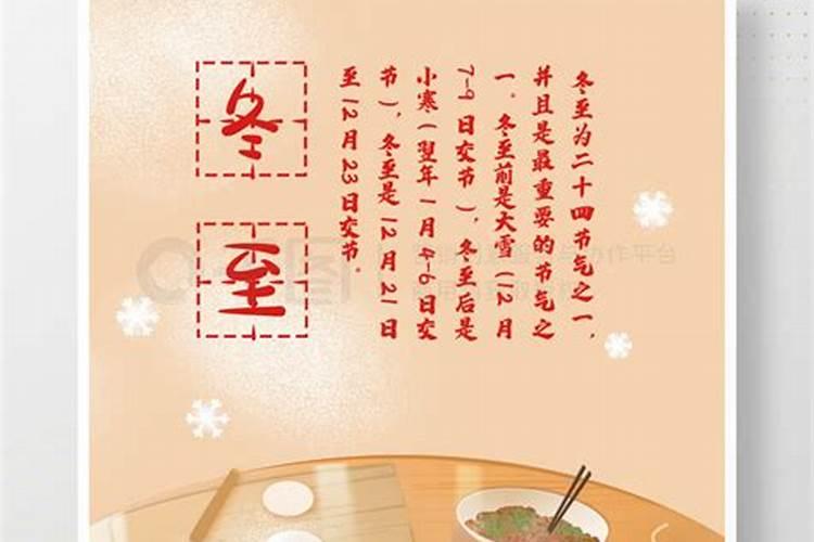 梦见吃枣子是什么意思 梦见吃枣子是什么寓意