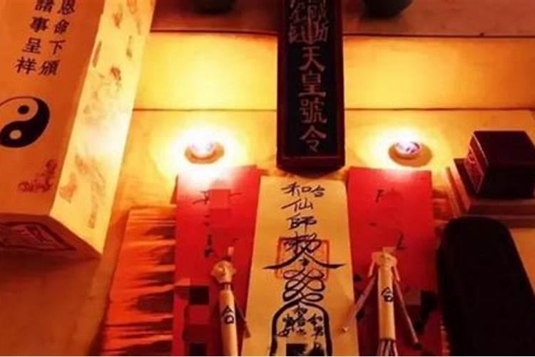 斩断孩子烂桃花的方法