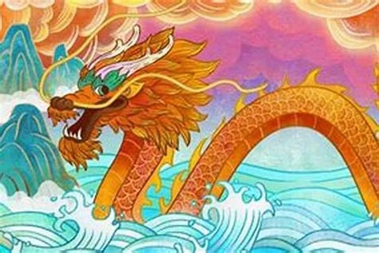 属龙6月份运势2025