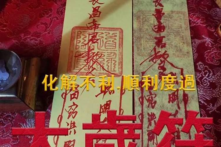适合属虎人长期佩戴的吉祥物 属虎的人适合佩戴什么吉祥物？
