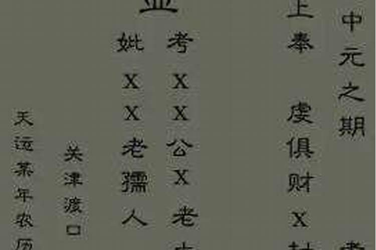 狮子座男生和处女座女生,狮子座男生喜欢的女生