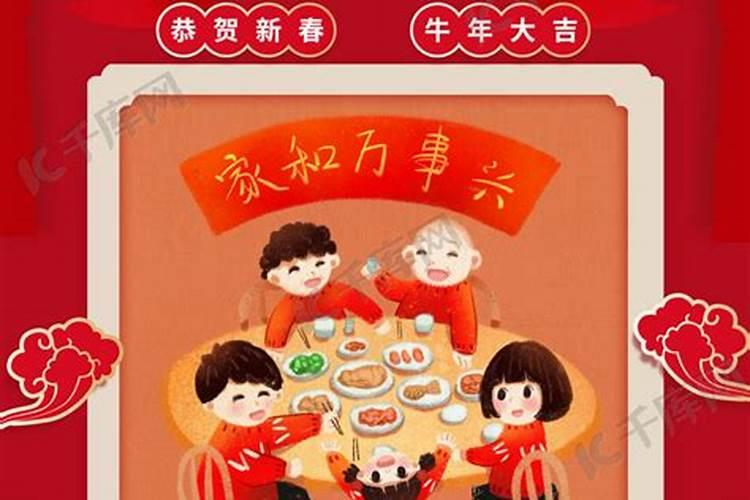 腊月三十出生,今年没有三十,在农历上怎么算？就不用过生日了？