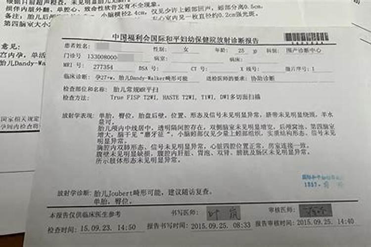 生肖牛1985年2025年运势如何 生肖牛1985年2025年全年运势