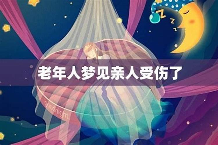 小年夜的风俗 小年夜有什么风俗