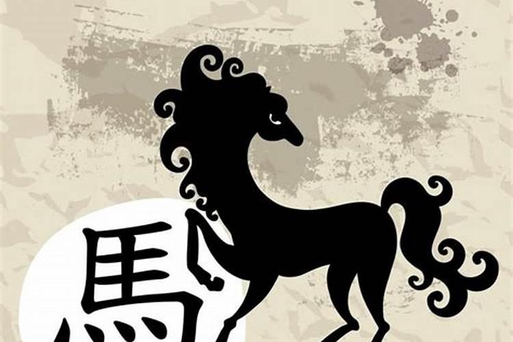 犯太岁有几种类别的,哪一种最严重的