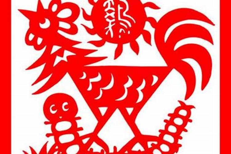 1993年2025年属鸡人的全年运势