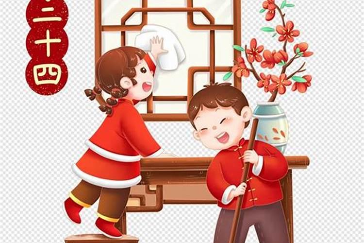 2024年腊月哪些日子不适合扫房子？