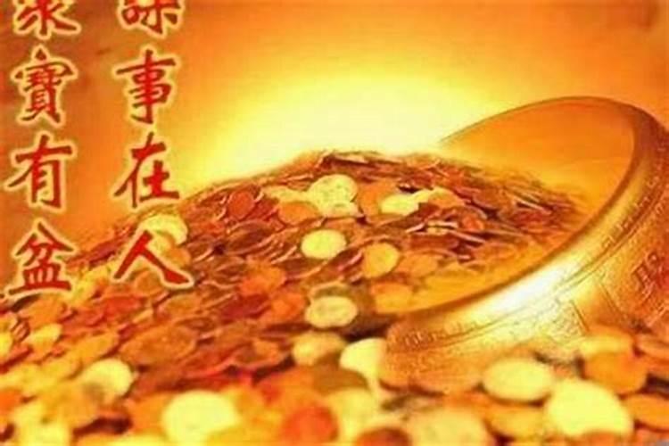 2025年哪些属相犯太岁