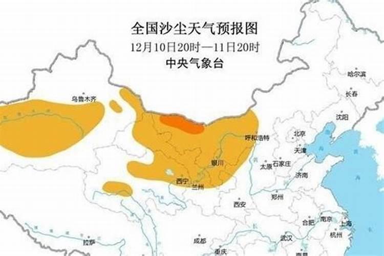 甘肃的风俗习惯有哪些？