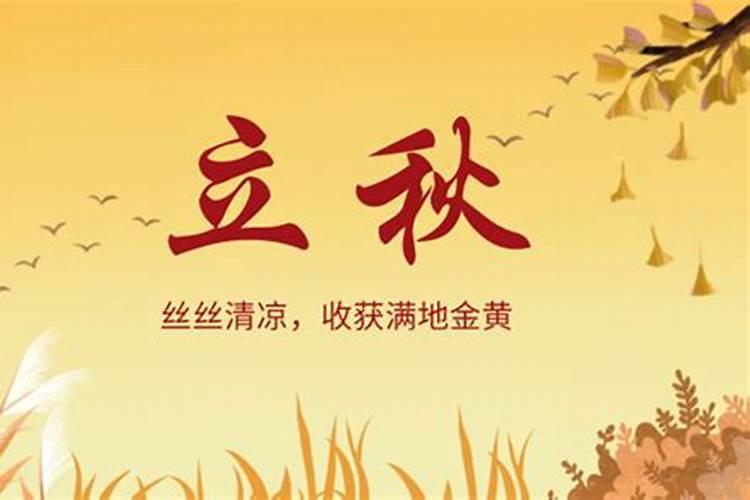 八字里面如何看几个孩子,八字中怎么看子女 怎么知道子女是几个等