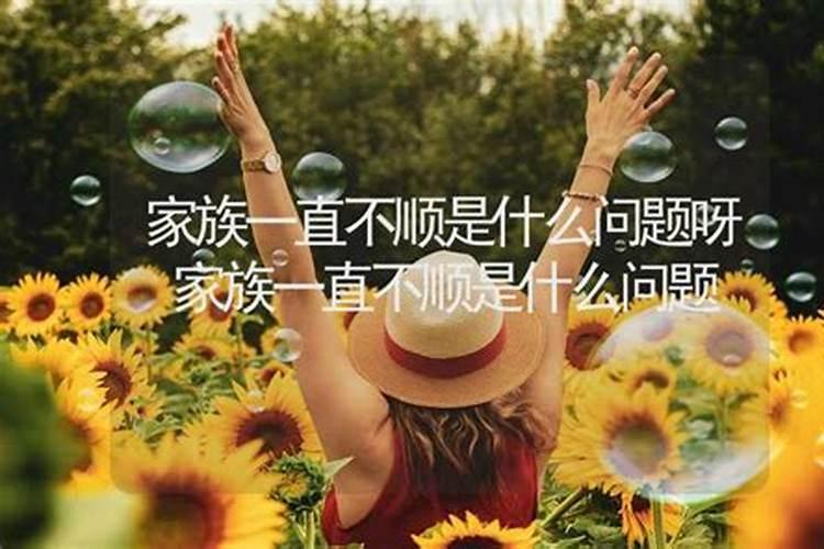 2025犯太岁五大生肖属相