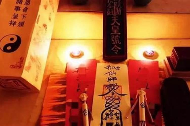 算命的原理