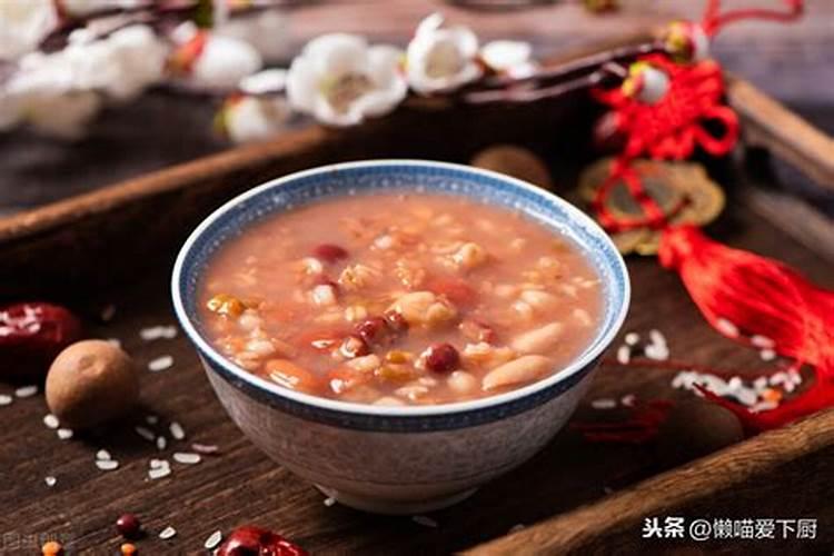 腊八节喝腊八粥寓意着什么