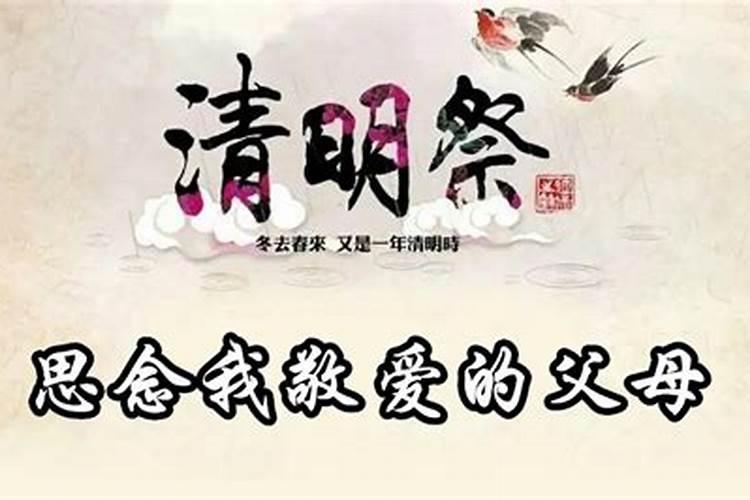 合八字怎样才算合得上