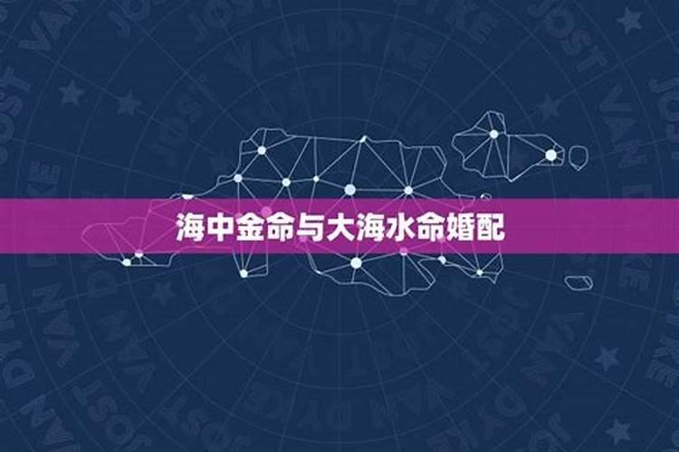 十二生肖犯太岁列表 十二生肖犯太岁排列顺序表