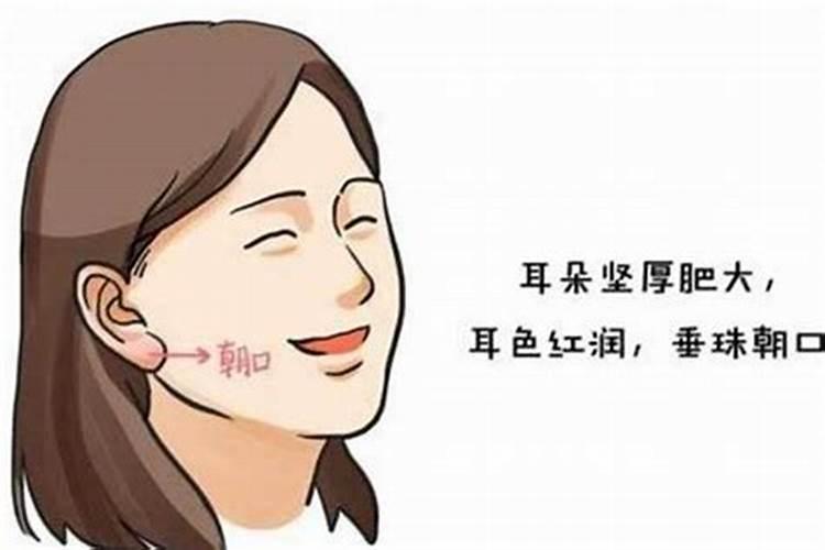 腊月28可以打耳洞吗？