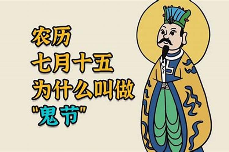 本命年犯太岁怎样破解？