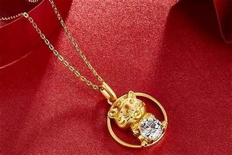 属虎不能带黄金是什么意思