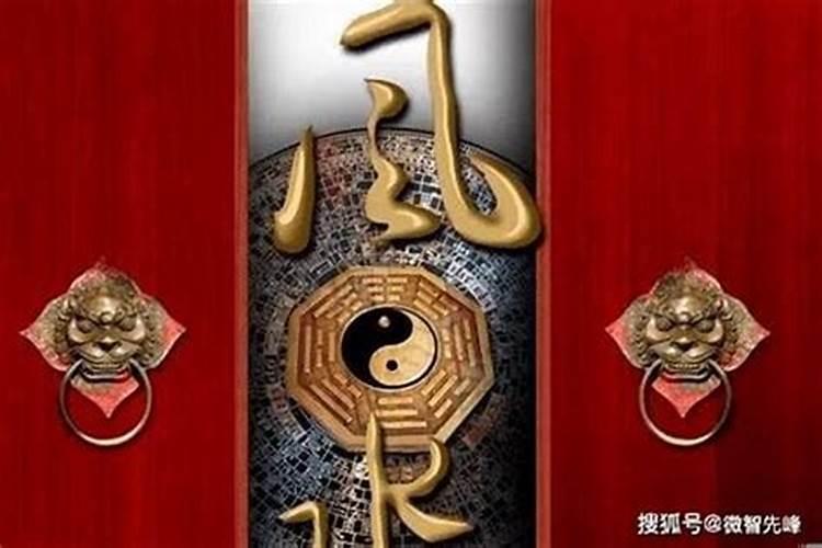 财运差的人要怎样转运？