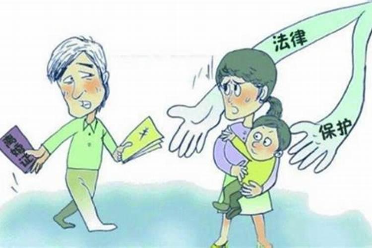 离婚中遗弃家庭成员怎么判定