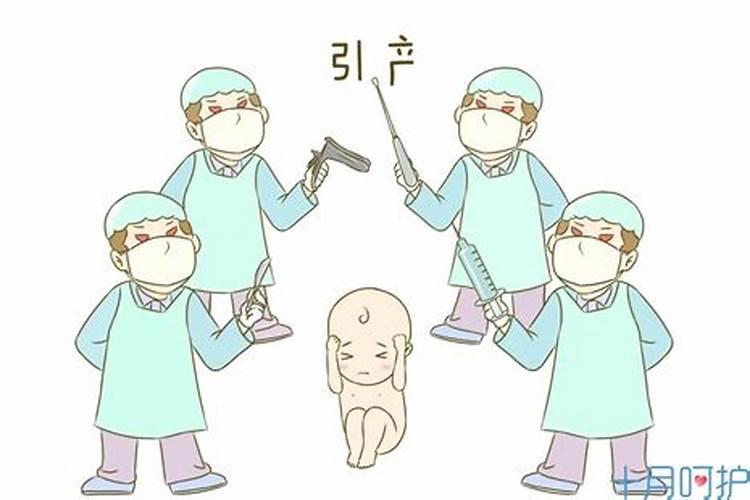 育儿:孕妈妈可知道流产堕胎后,孩子去了哪里