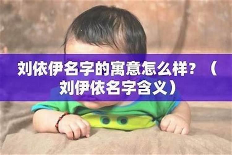为什么老年人的名字都是三个字