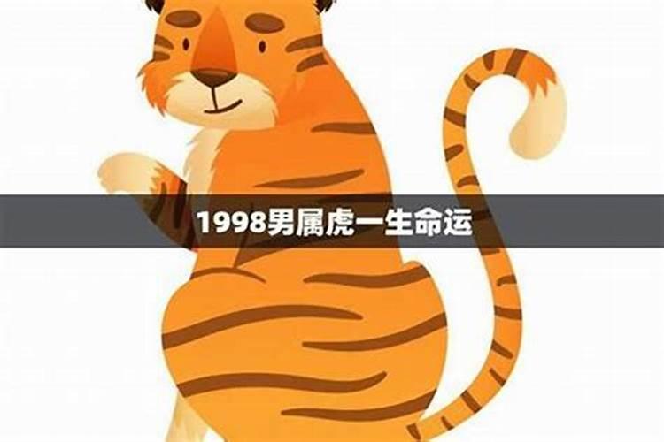 大运和流年怎样和八字作用干对干支对支,四柱八字免费算大运流年