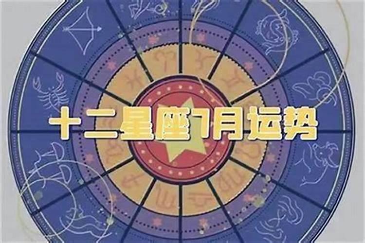 属牛戌时出生的男孩缺什么,牛年酉时出生的男孩命运