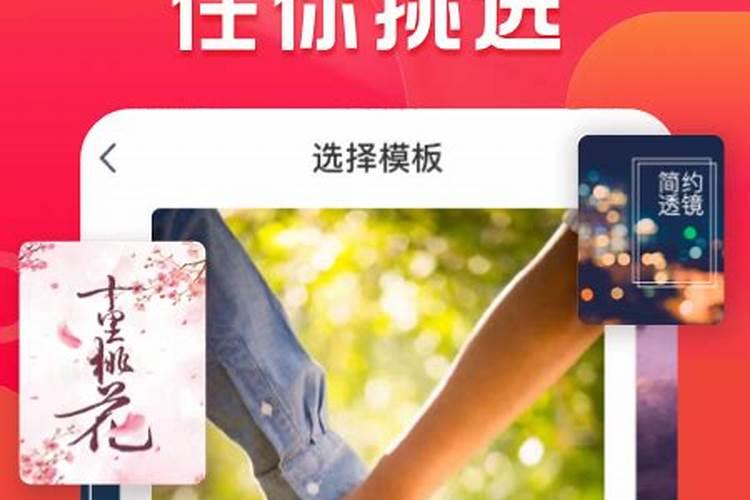 小年糕是不是骗子