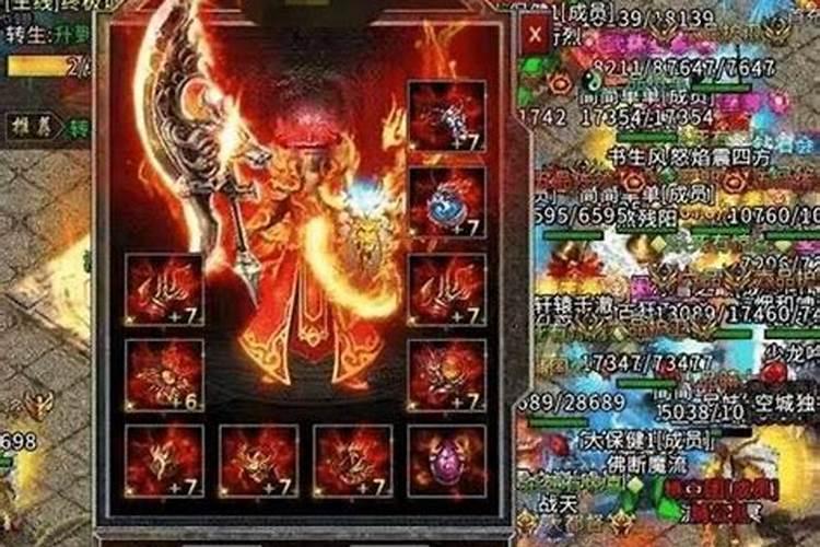 有高手来解下这个地支四个七杀的八字盘么