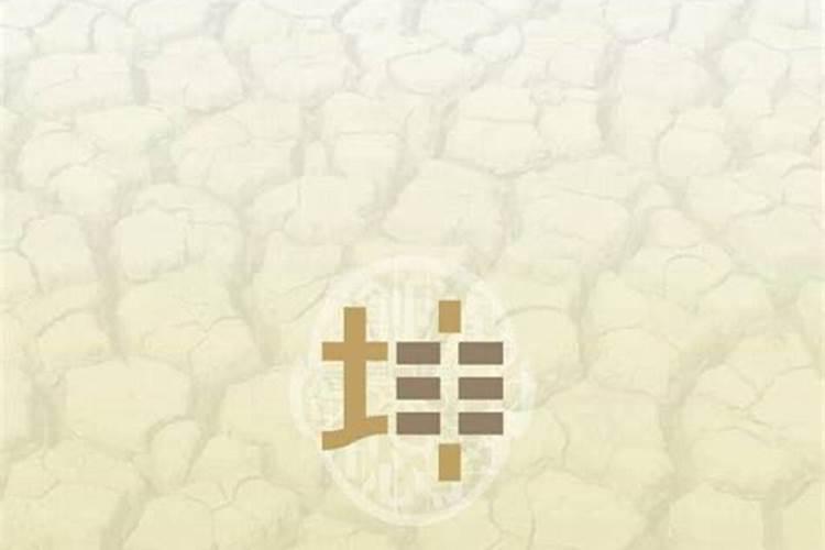 坐杀截脚是什么意思