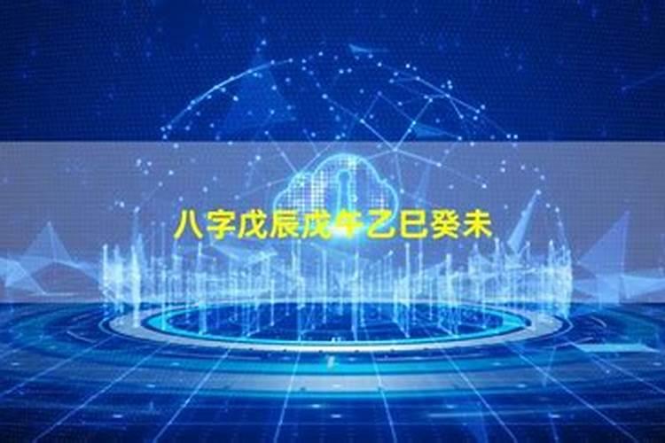 1942年出生马2025几岁了