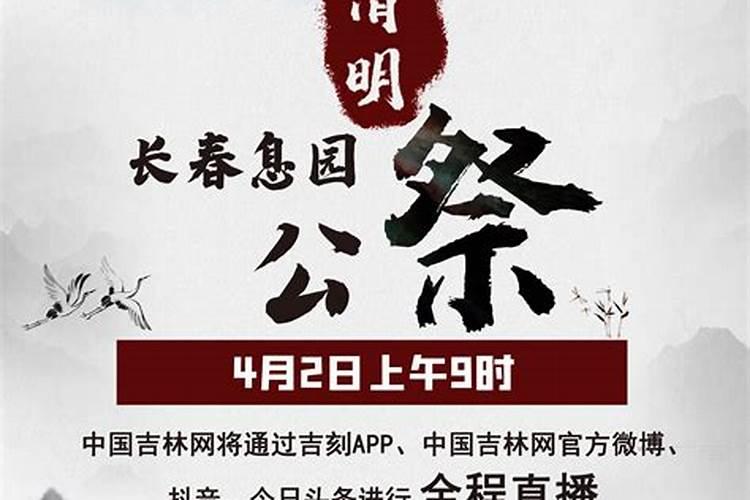 双兔2025结婚最佳日子