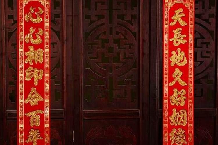 1988年4月男属龙宜配哪个属相？