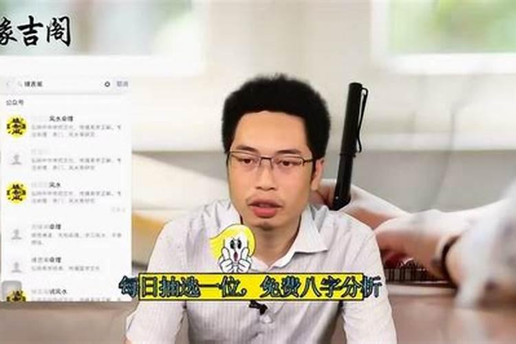 八字算命到底要不要真太阳时？