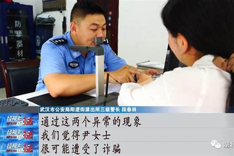 花姐该怎么破阿？有专人指点吗？求解