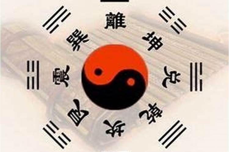 生辰八字格局怎么定,八字从格是什么？