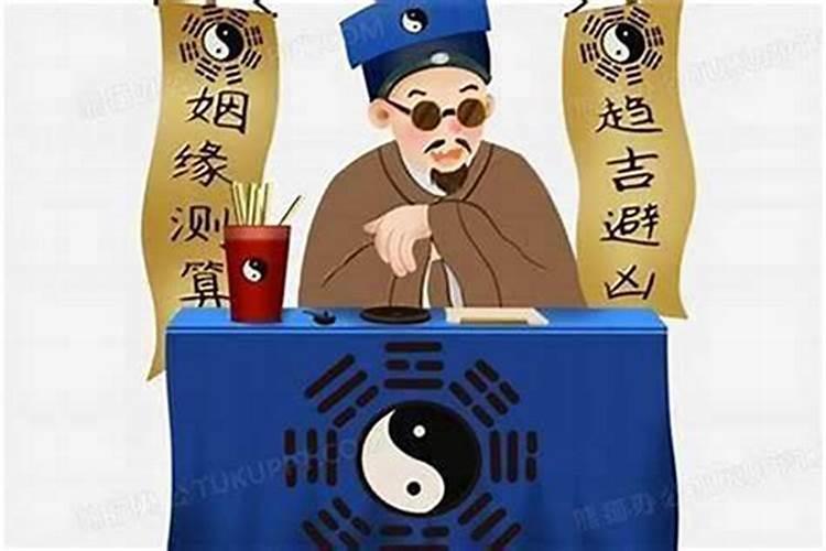 财运不好怎么办