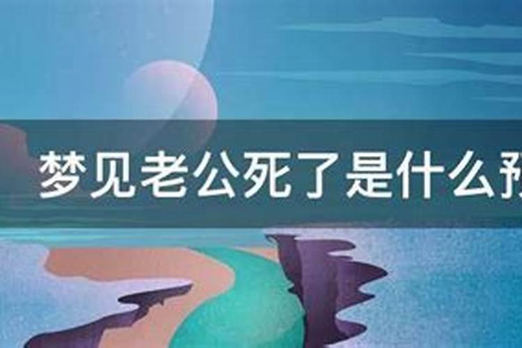 2025年属猴破太岁怎么化解