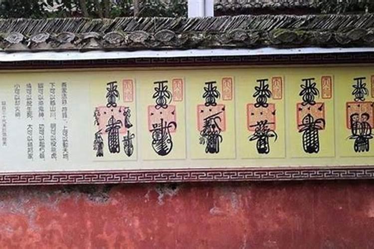 抖音青衣道人靠谱吗