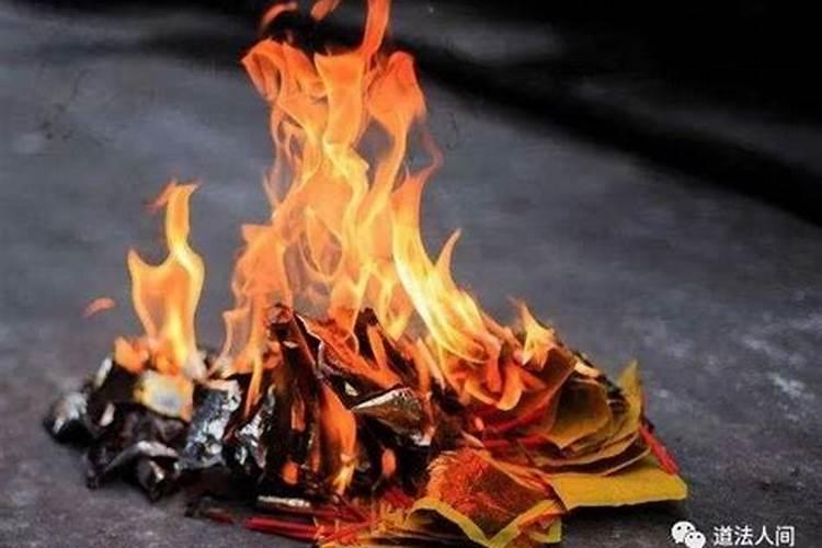 给死人烧纸钱一定要清明吗,平常日子可以烧吗