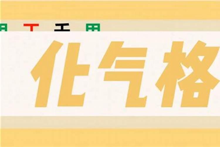 私生女应该由谁抚养