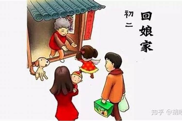 出嫁的女人受娘家坟地影响吗？