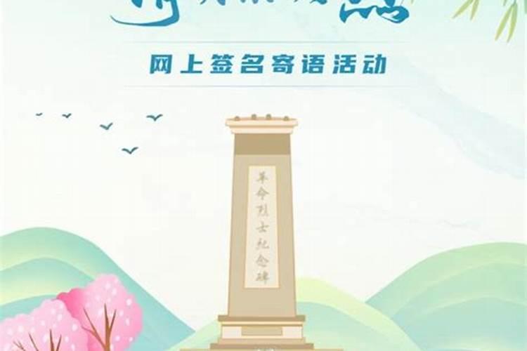 八字看婚姻最准的方法